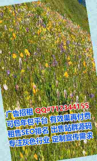 Chinese卵妹文化门市部